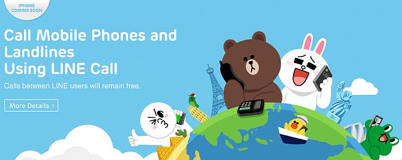 LINE Communication App: voice calls, send messages and fun!