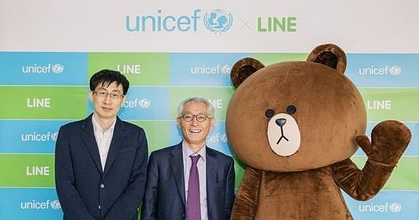 Line’s Partnership With UNICEF